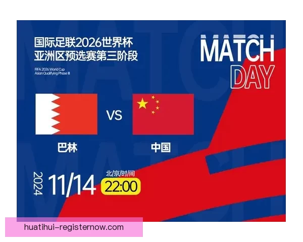 2026世界杯赛场全景解析与各主办城市精彩赛事指南