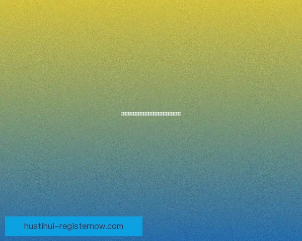 冰球克林伯格引领赛场风潮助力球队夺冠传奇成长观察